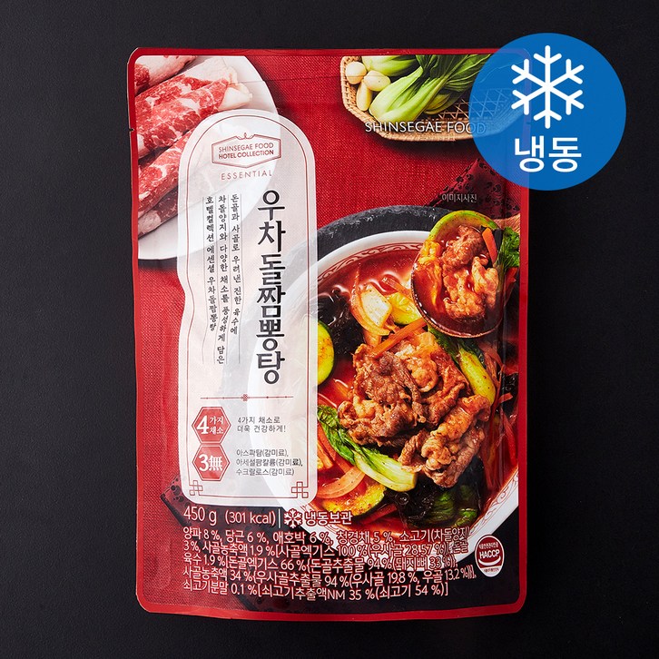 로켓프레시 신세계푸드 호텔컬렉션 에센셜 우차돌 짬뽕탕 냉동