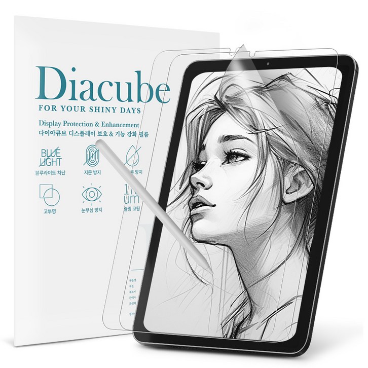 다이아큐브 샤오미 미패드6 저반사 사각사각 종이질감 항균 블루라이트차단 액정보호필름 2매 간편부착, 2개입