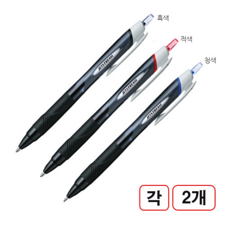 제트스트림 볼펜(SXN-150/1.0mm/흑색,청색,적색) 각2자루씩