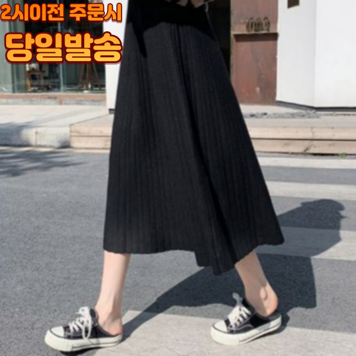 어펄스 여성 플리츠 스커트 주름 치마 허리 밴딩 블랙 어펄스 여성 플리츠 스커트 주름 치마 허리 밴딩 블랙