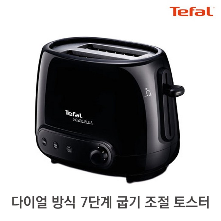 테팔 노베오플러스 7단계 조절 팝업 토스터 TT1928 빵굽는기계 토스트기 식빵