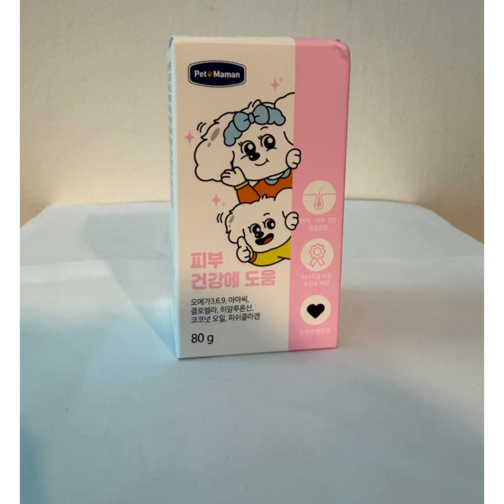 펫또마망 강아지 영양제