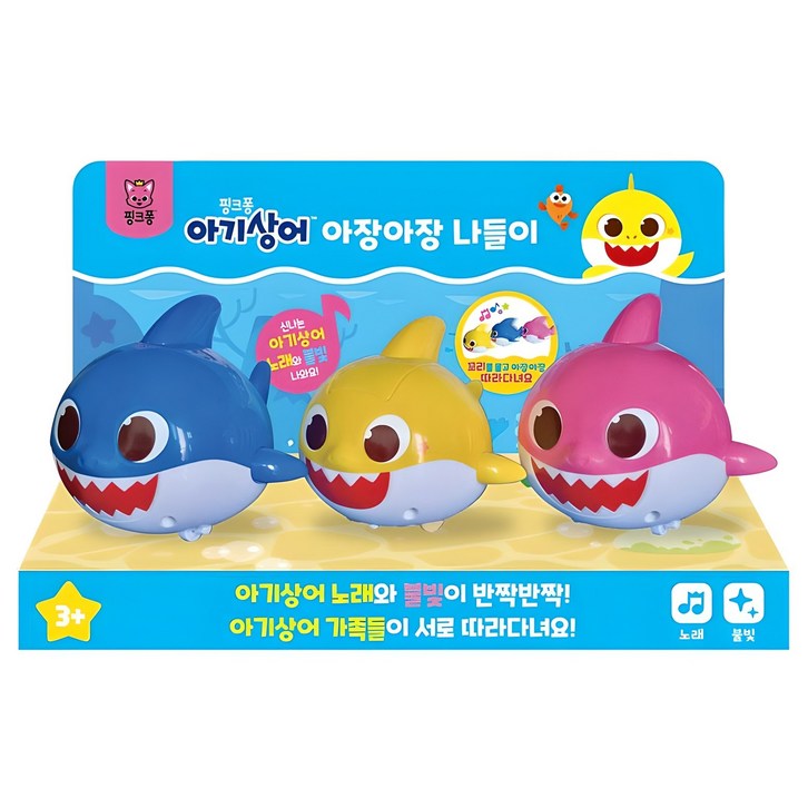 핑크퐁 아기상어 아장아장 나들이 멜로디완구