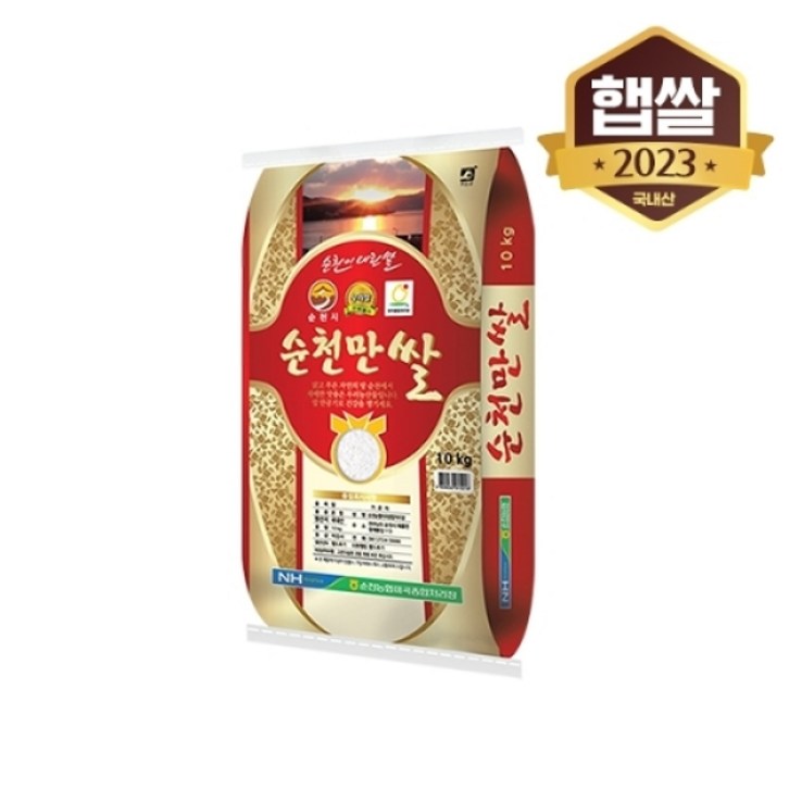 이쌀이다 T[이쌀이다] 23년산 순천만 쌀 10kg - 쇼핑뉴스