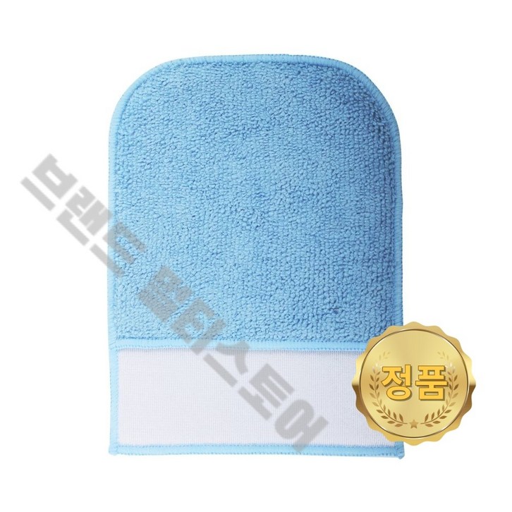 LG 정품 스타일러 손걸레 S5MBP S5MBPA S5MBPU MFQ62202102