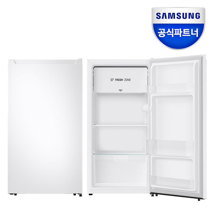 삼성 미니 냉장고 소형 89L