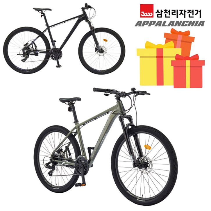삼천리 2024 완조립 아팔란치아 M30 27.5인치 24단 주니어 성인 알루미늄 산악용 광폭 MTB 자전거, 펄올리브