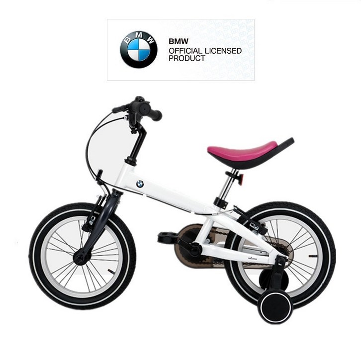 BMW 14인치 어린이 보조바퀴 자전거 키즈 바이크 Rastar 정품, 화이트
