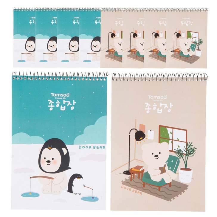 탐사 두꺼운 종합장 130g 40매