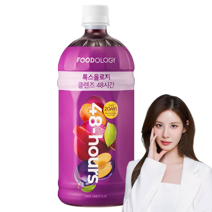 푸드올로지 톡스올로지 클렌즈 48시간 abc 주스