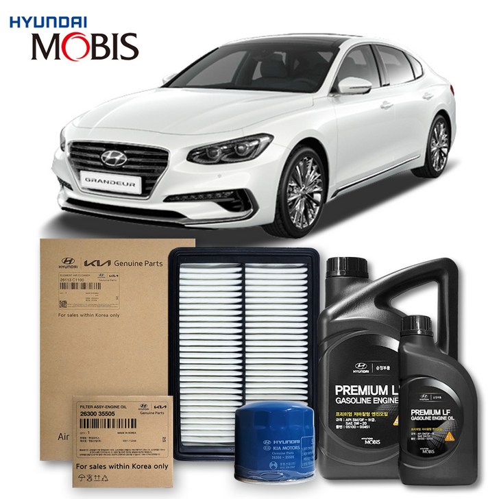 그랜저 IG 2.4 하이브리드 1619년식 순정엔진오일 3종세트, 5L, 1개