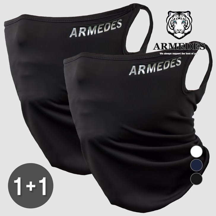 여성패션 아르메데스 사계절 기능성 귀걸이 스포츠 마스크 2종 세트 AR-21, 블랙