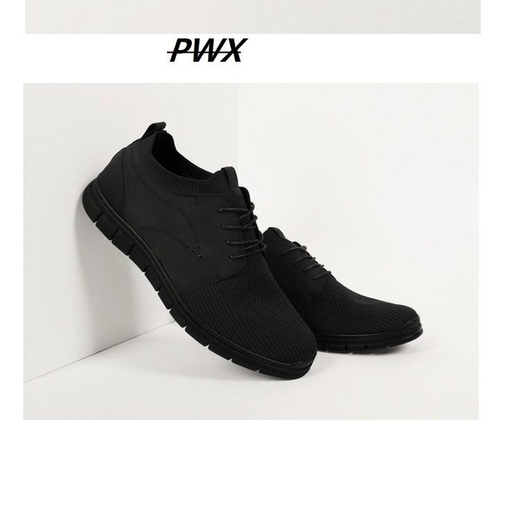 프로월드컵 타운젠트 컴포트슈즈