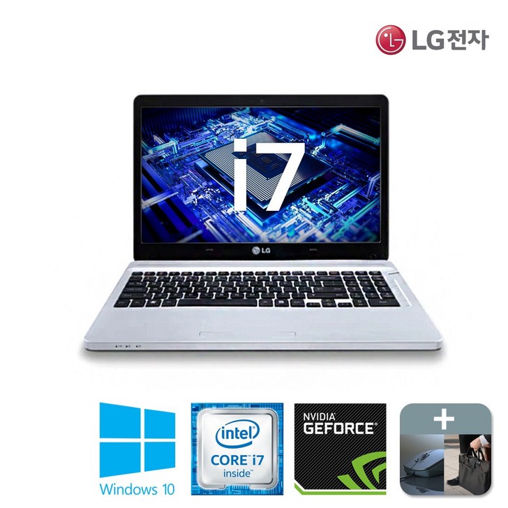 가성비게이밍노트북 LG 게이밍 노트북 A550 i7 16G SSD512G GT640M Win10