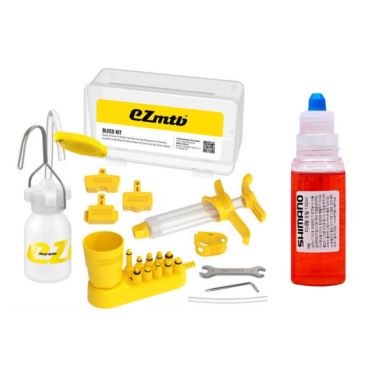 시마노 정품 유압식 디스크 브레이크 블리딩 미네랄 오일, 1개