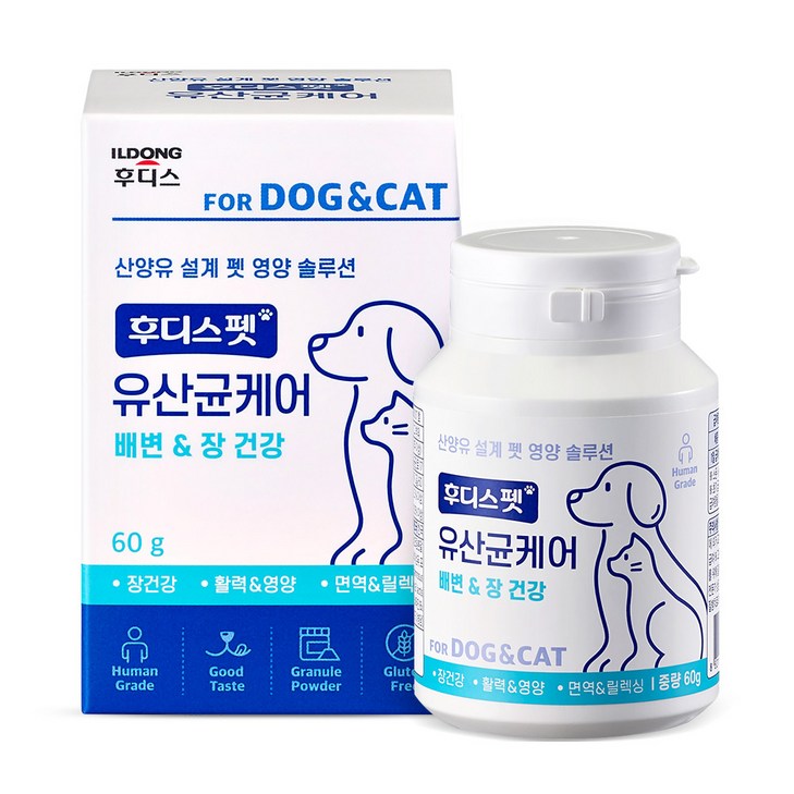 후디스펫 반려동물 영양제