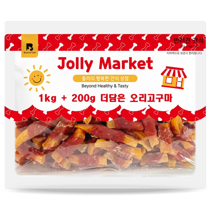 비욘드코스트 강아지 졸리마켓 건조간식, 오리고구마, 1.2kg, 1개