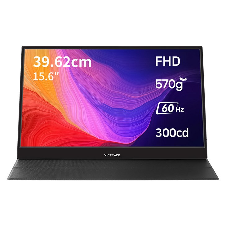 빅트랙 39.62cm FHD IPS 휴대용 모니터 빅트랙 39.62cm FHD IPS 휴대용 모니터