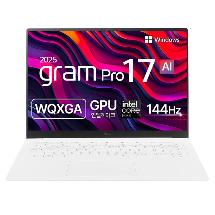 LG전자 2025 그램 프로 17 코어Ultra5 애로우레이크, 에센스 화이트, 256GB, 16GB, WIN11 Home, 17Z90TPGA5CK