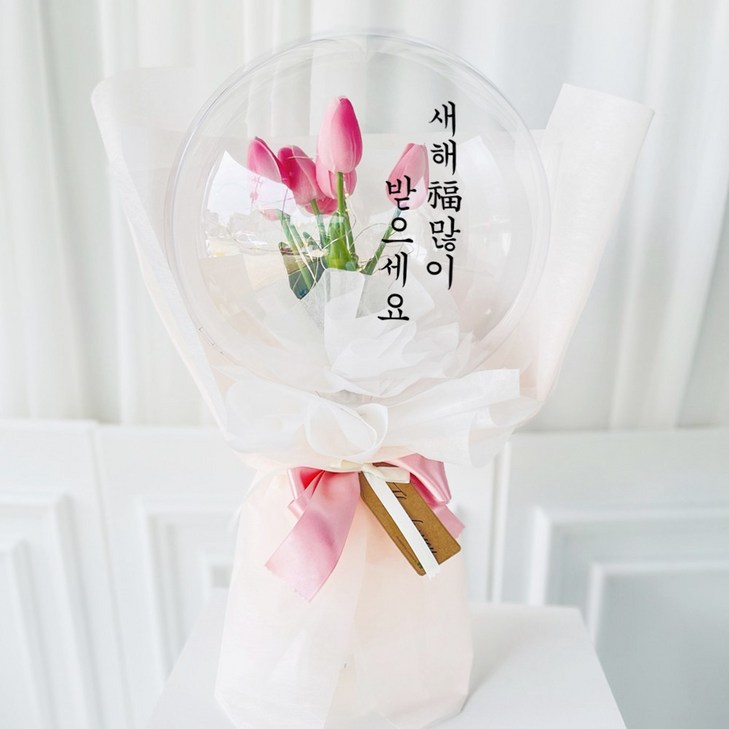 러블리팜 조화 터지지 않는 매직 꽃풍선 꽃다발형 튤립 명절 25cm + LED 조명 + 용돈홀더 10p 세트 - 투데이밈