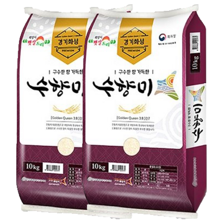 현대농산 2022년 햅쌀 수향미 골든퀸3호 쌀 단일품종 소포장쌀