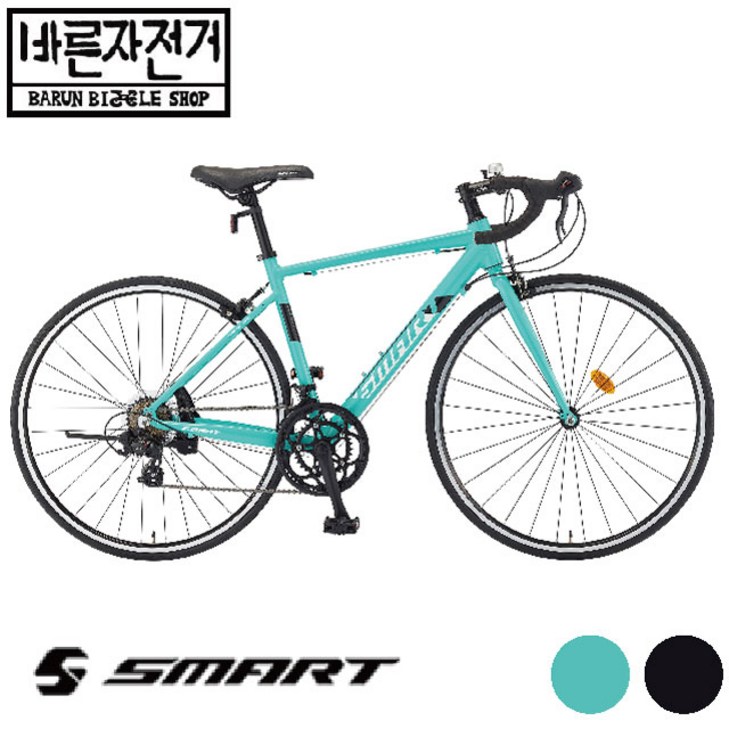 2022 삼천리 스마트 스코프 300 드롭바 700C 시마노 14단 알루미늄 로드 자전거