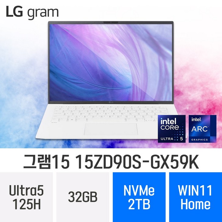 당일출고 LG전자 2024 그램15 15ZD90SGX59K  가벼운 고사양 최신형 노트북, 15ZD90SGX59K, Free DOS, 32GB, 2TB, White