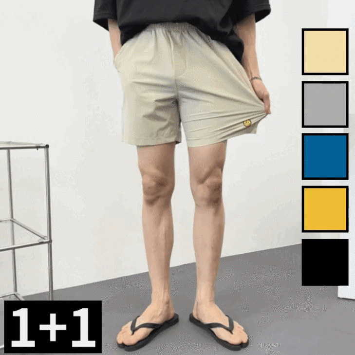 11 남녀공용 여름 쿨 스마일 냉감 스판 밴딩 반바지 24642 11 남녀공용 여름 쿨 스마일 냉감 스판 밴딩 반바지 24642