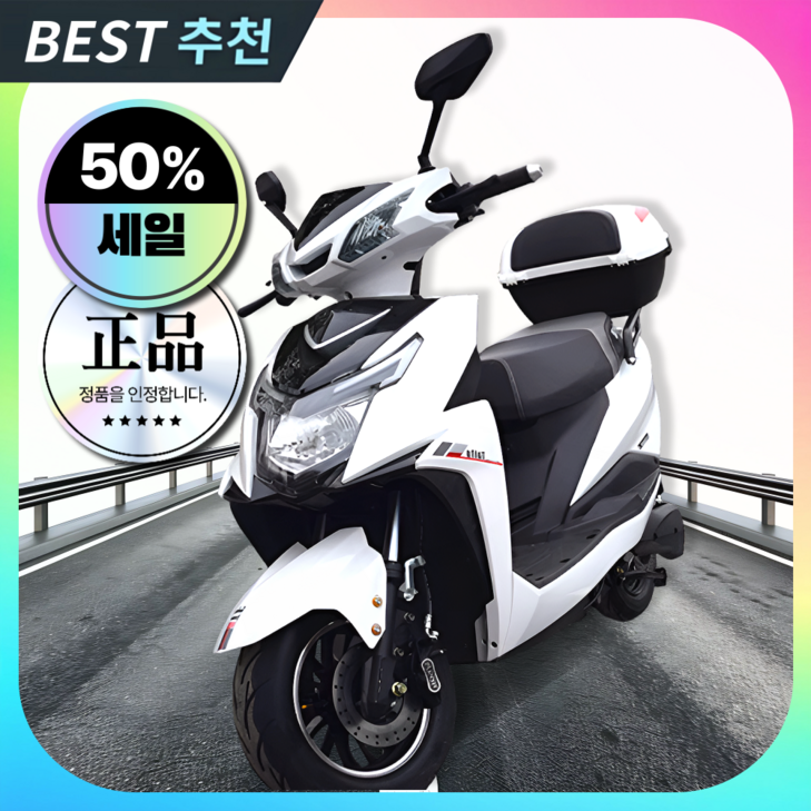 정우테크 고출력 전기바이크 스쿠터 오토바이 배달 전동 충전식 출퇴근용 추천, 4 5세대 리튬 25A72V블랙