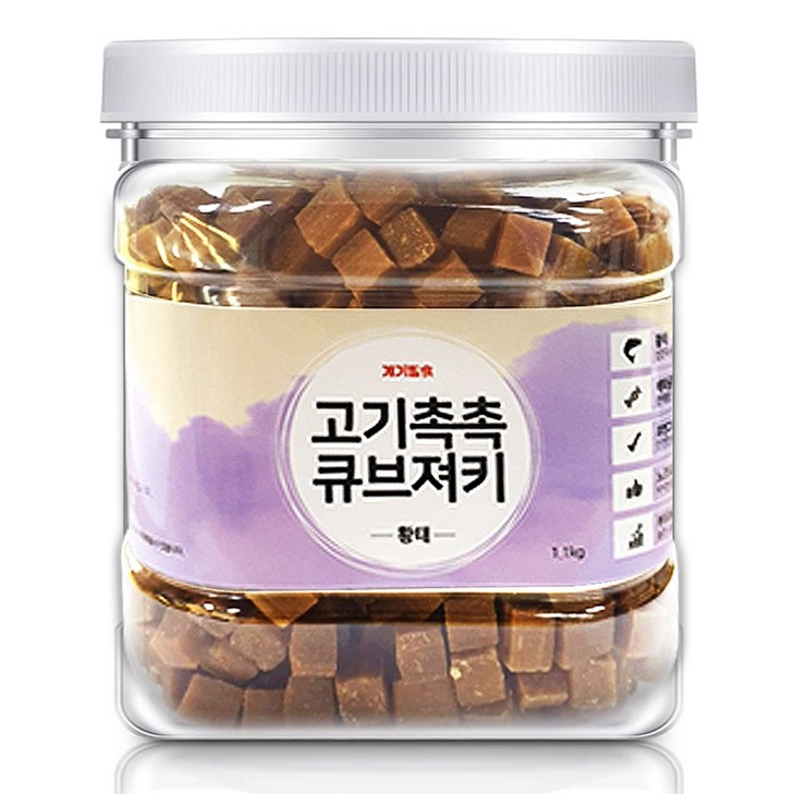 유통기한 25-4-15 개기월식 고기촉촉 큐브져키 강아지 간식