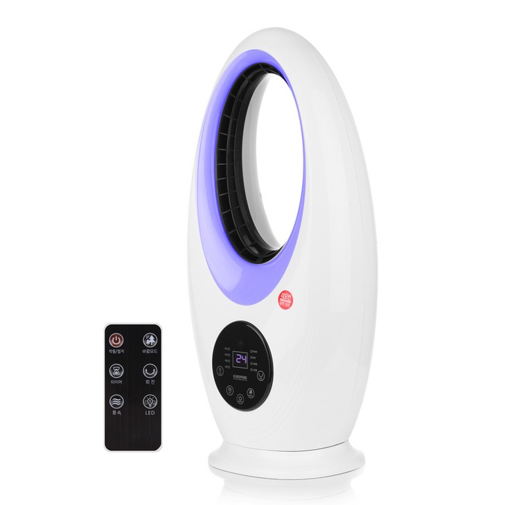 LED 날개없는 리모컨 선풍기 유아선풍기 무드램프 선풍기 에어홀 선풍기, 단품 LED 날개없는 리모컨 선풍기 유아선풍기 무드램프 선풍기 에어홀 선풍기, 단품