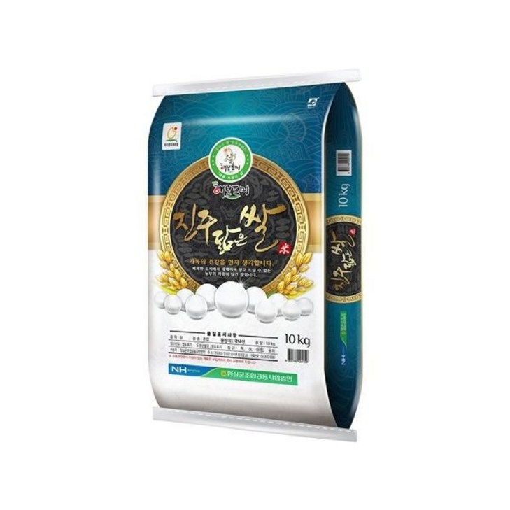 [G] 22년산 임실농협 진주닮은쌀 10kg (상등급)