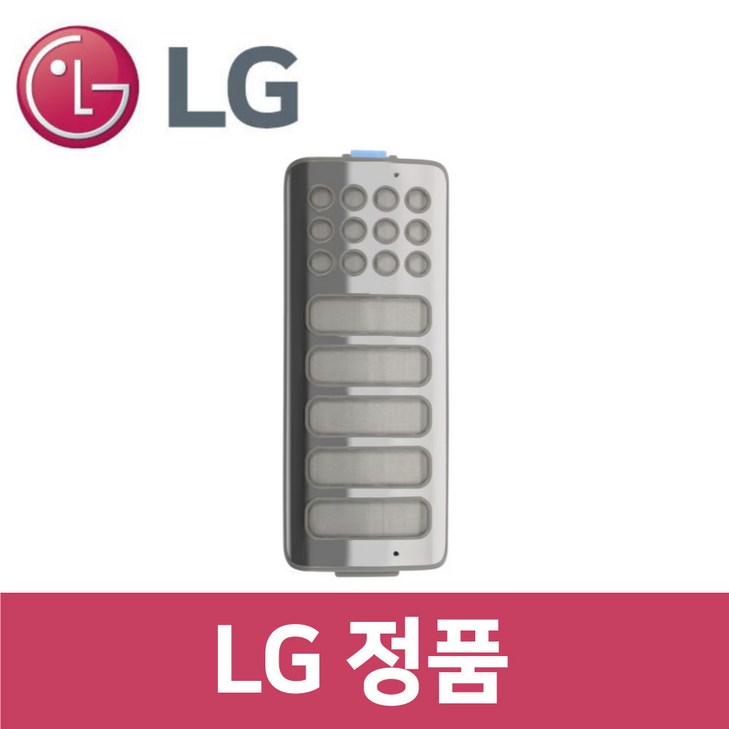 LG 정품 T20VVD 세탁기 필터 거름망 먼지망 sh33405