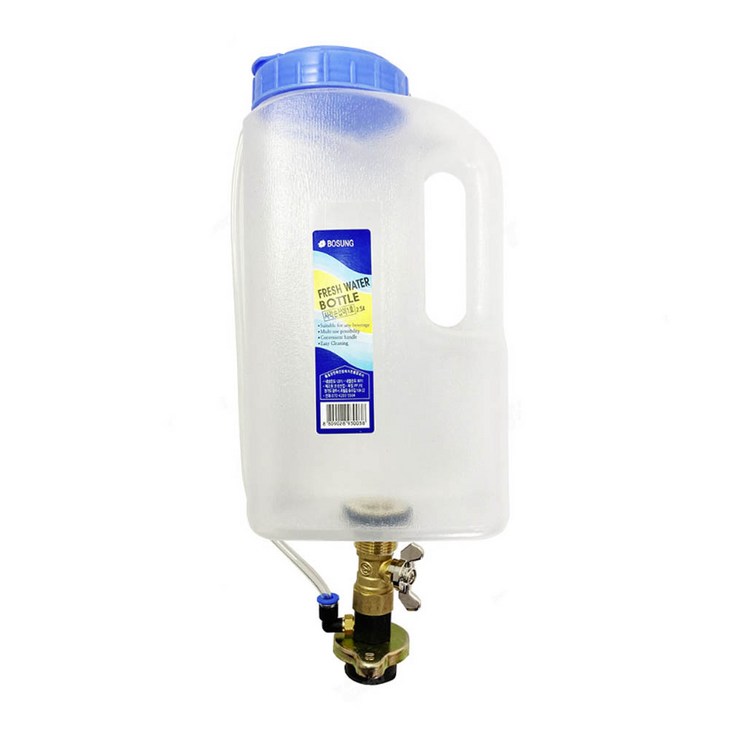 Tspeed 부동액주입기 물통