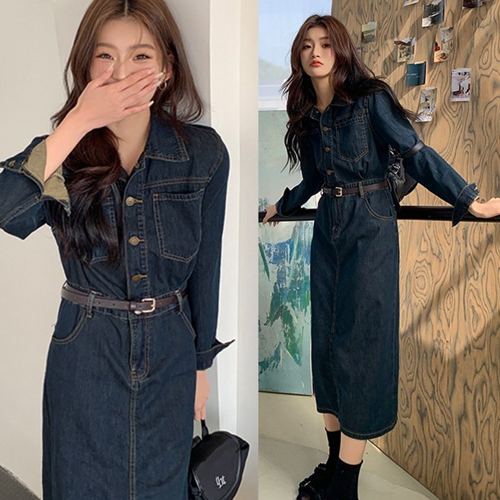 벨트 포함 긴팔 데님 롱 카라 원피스 청 치마 봄