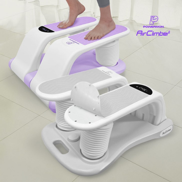 파워몬 에어클라이머2 에어 스텝퍼 가정용 천국의 계단 스텝밀 홈트 하체 운동기구