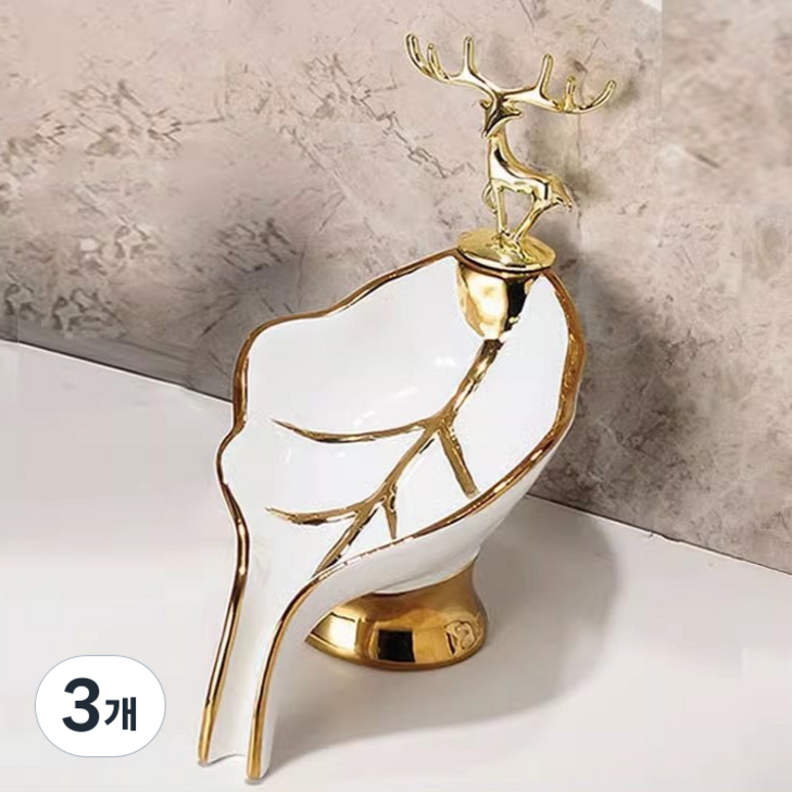 에코비아 호텔식 고급 비누 홀더 세라믹 물빠짐 럭셔리 욕실 거치대 비누받침 받침대 비누케이스, 화이트, 3개