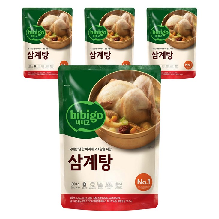 비비고 삼계탕