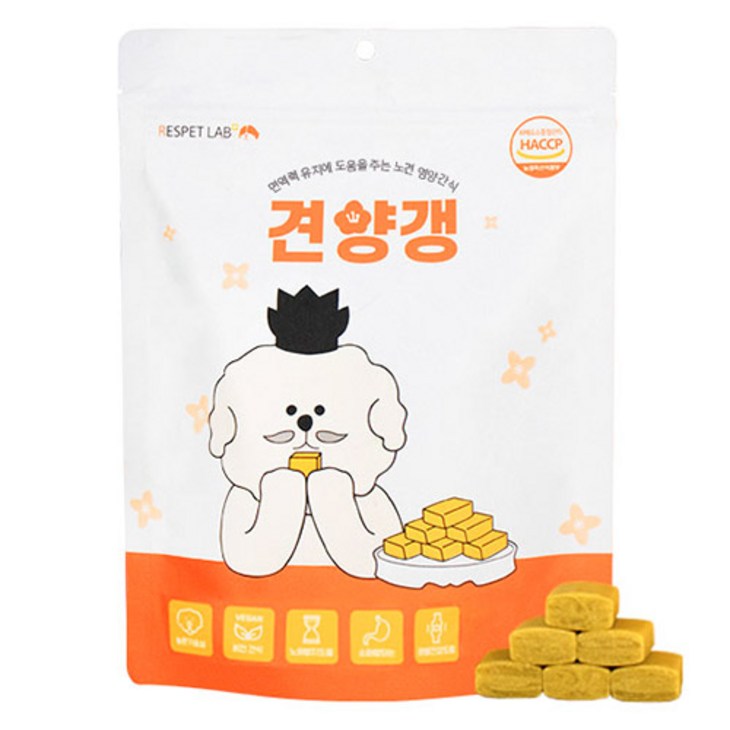 리스펫랩 강아지 견양갱 간식
