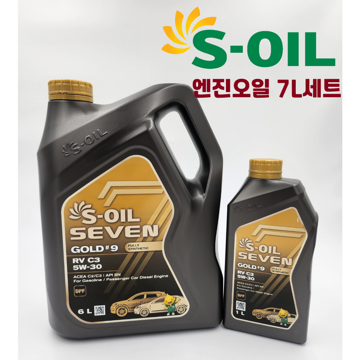 에스오일 세븐골드 RV C3 5W30 6L 1개 + 1L 디젤 엔진오일