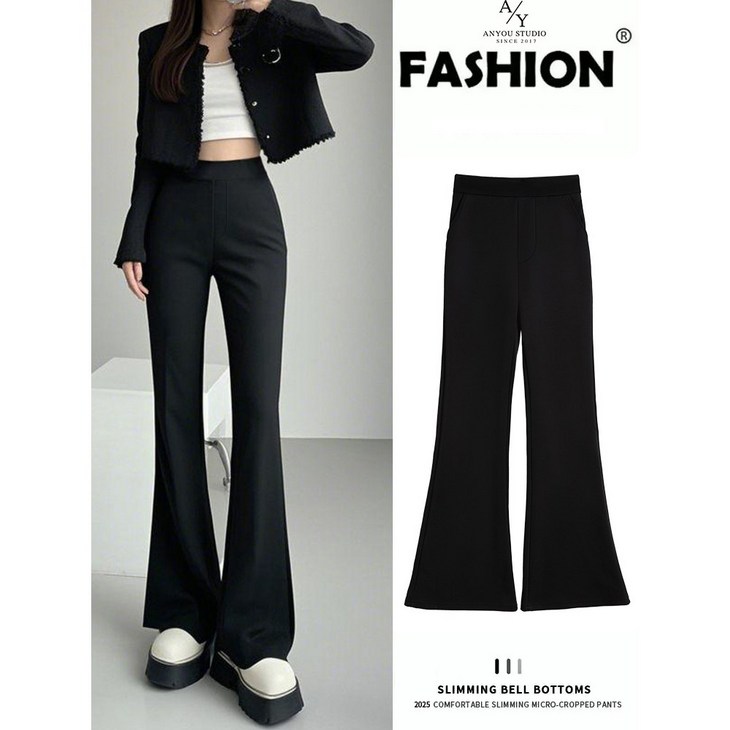 ANYOU 여성용 썸머 롱 쿨 팬츠 여성 팬츠 바지 스판 나팔  부츠컷