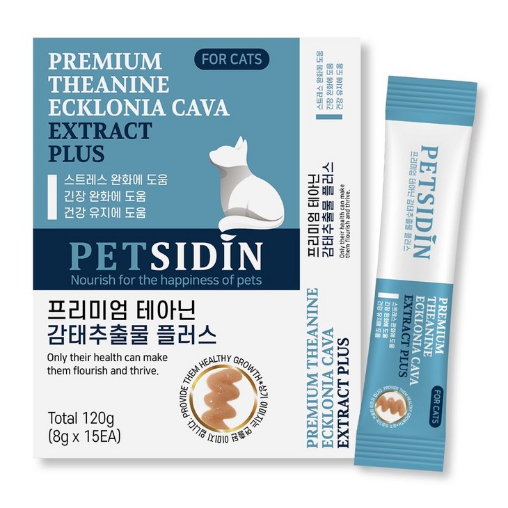 펫시딘 고양이 테아닌 감태추출물 스트레스완화 긴장완화 건강유지 영양제, 15회분, 스트레스완화안정집중력관리, 1개 펫시딘 고양이 테아닌 감태추출물 스트레스완화 긴장완화 건강유지 영양제, 15회분, 스트레스완화안정집중력관리, 1개