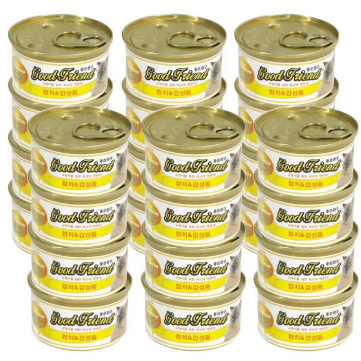 굿프렌드 고양이 간식캔 85g