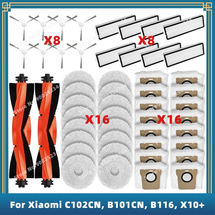 호환 Xiaomi Mijia Omni 2 C102CN  B101CN  B116CN  X10 교체 예비 부품 액세서리 메인 사이드 브러시 헤파 필터 걸레 패드 더스트 백