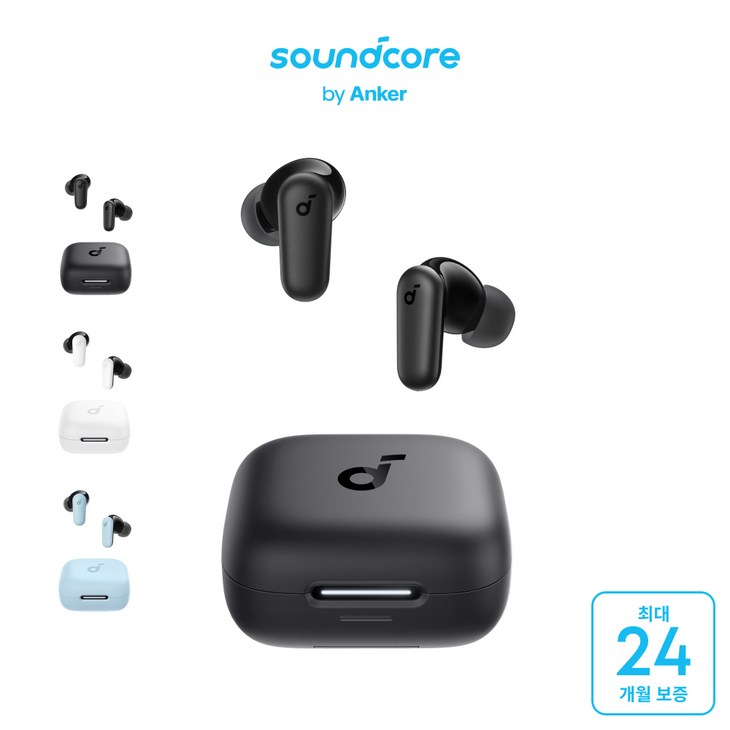 앤커 사운드코어 P30i 노이즈캔슬링 블루투스이어폰, 블랙, A3959