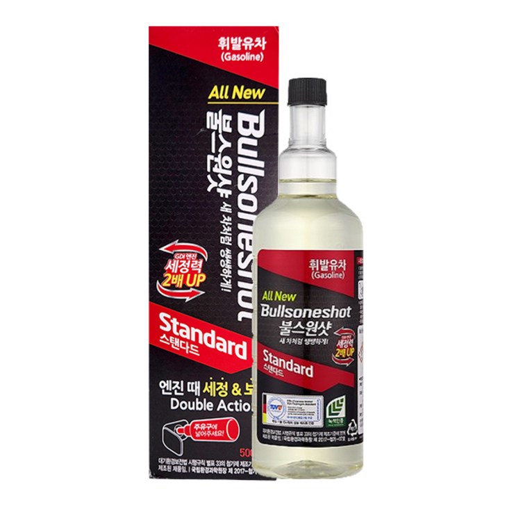 매직크린 불스원샷 스탠다드 휘발유차용 500ml, 1개