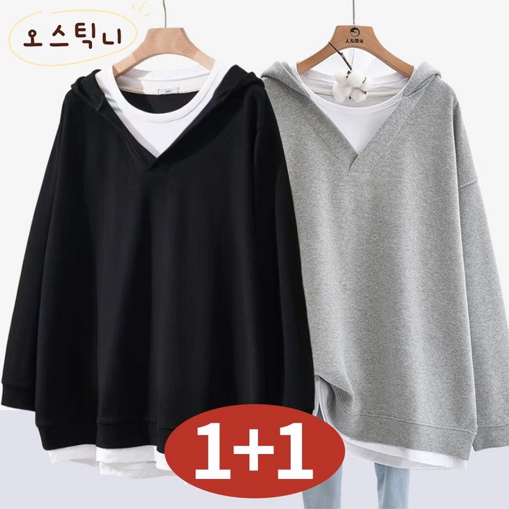 오스틱니150kg까지 특가상품 11  여성 레이어드 브이넥 빅카라 맨투맨 티셔츠 봄 가을 빅사이즈  숄카라 루즈핏 이너 무지 심플 레터링 프린트 블랙 큰옷  긴팔 티 세트