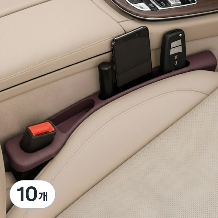 지니밸리 차량 틈새쿠션 틈새포켓 시트 틈새 포켓 1세트, 순정브라운, 10개