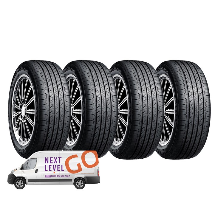 넥센타이어 엔프리즈 AH8 18565R14