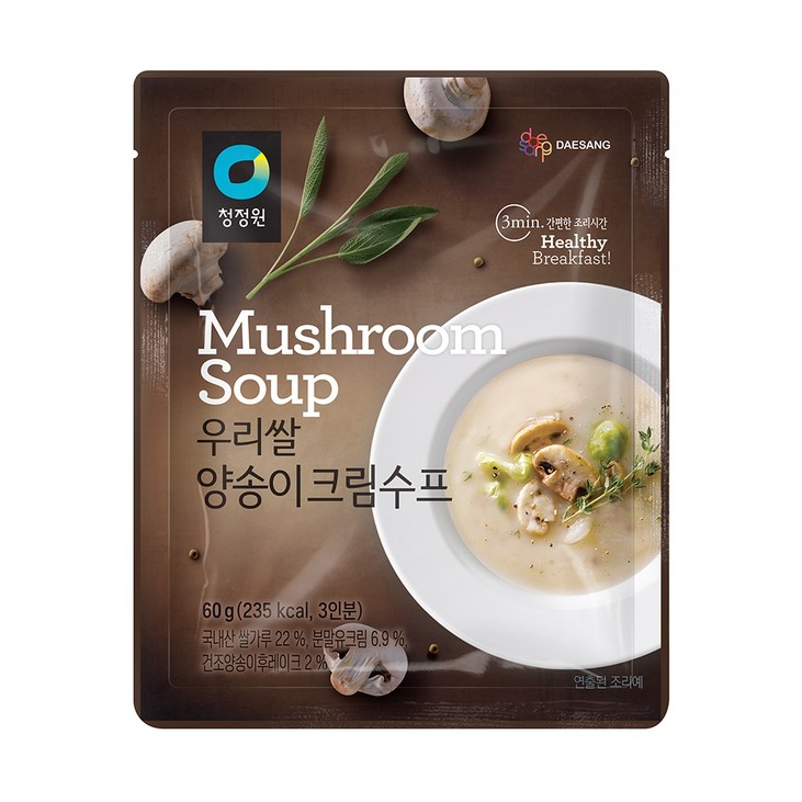 청정원 우리쌀 양송이크림수프